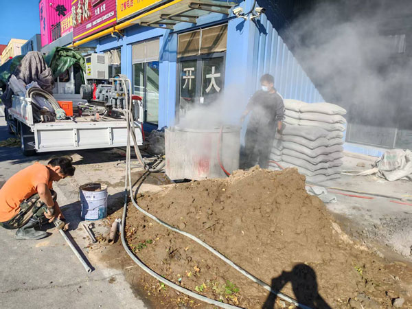北碚顶管注浆加固